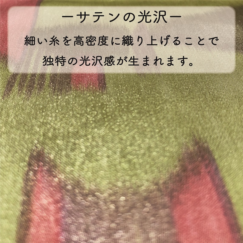 ハレフネ【マイカ】晴雨兼用傘　パーマネントグリーン