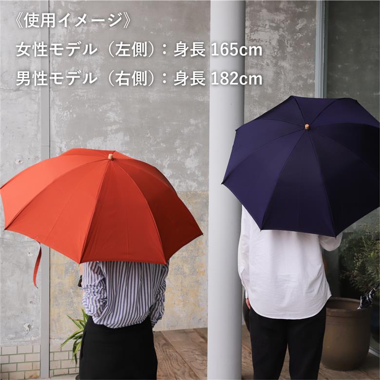 2way晴雨兼用折りたたみ傘 / FOLDLESS UMBRELLA / サンセットオレンジ