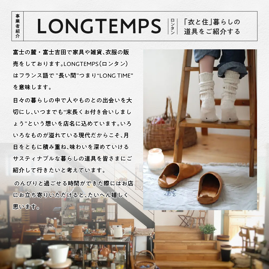 【手作業限定生産】 アルディン製ポーチ　踊り子柄