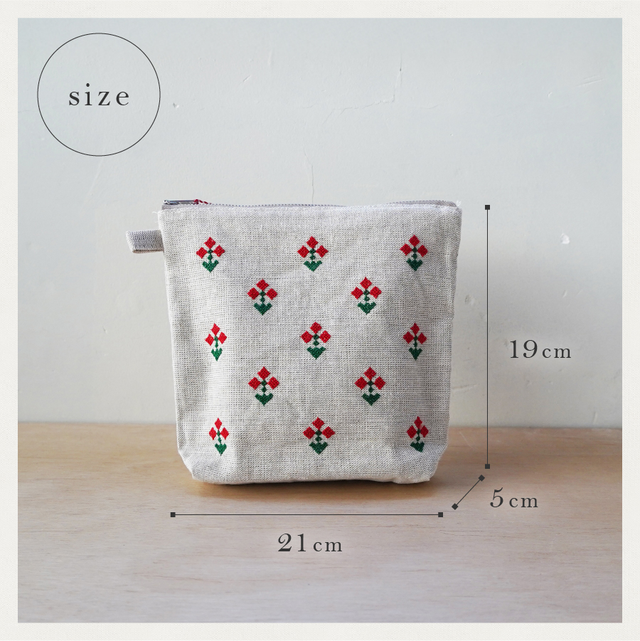 【手作業限定生産】 アルディン製ポーチ　アマリリス