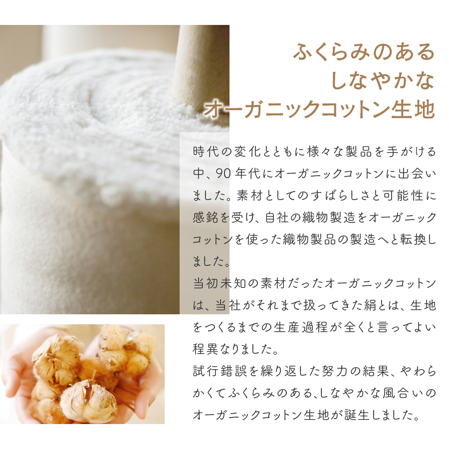 立体布マスク Mサイズ　2枚組