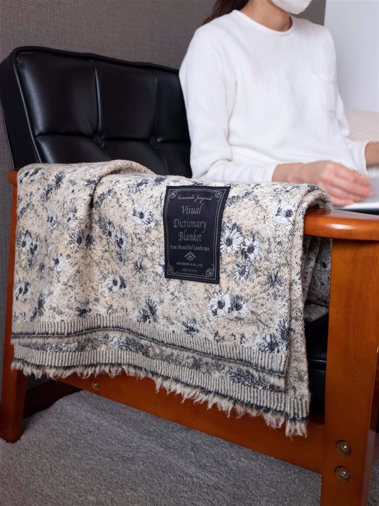 Visual Dictionary Blanket /Sepia Black