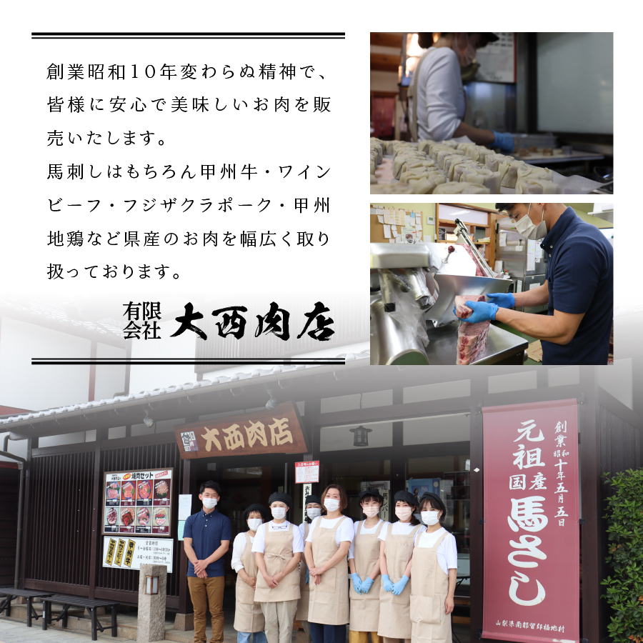 【こだわり熟成肉】豚切落し＆豚ひき肉 計1.6kgセット