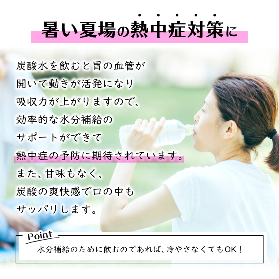 飲むダイヤモンド！【健養泉】今だけ送料無料（離島は別料） 不老泉 特別純米 中汲み 無濾過生原酒 | Sake World