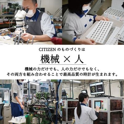 【数量限定】シチズン腕時計 シチズンコレクション ES0004-51E レディース