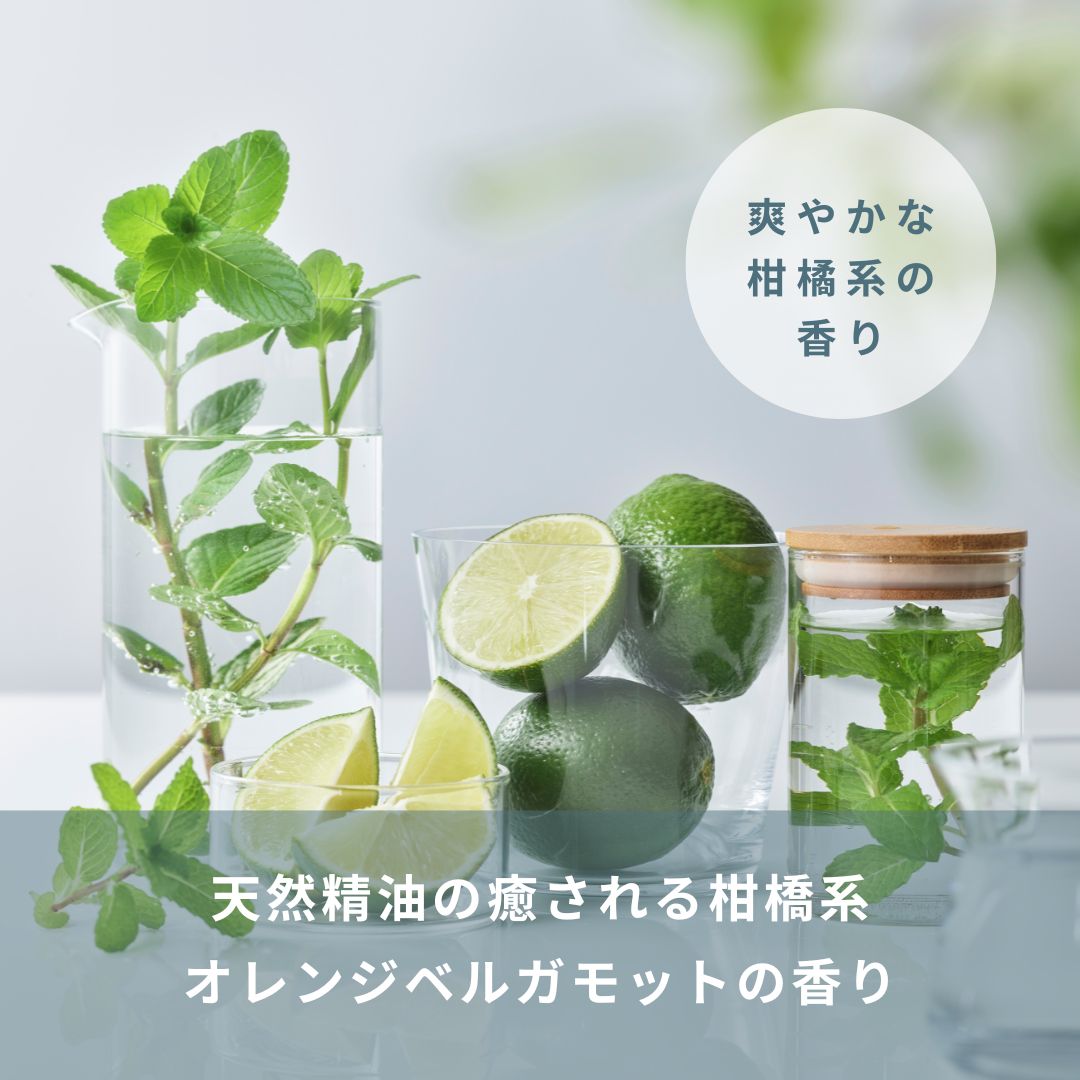 【富士山の天然水配合】 天然由来のヘアバーム LEA メイクバーム