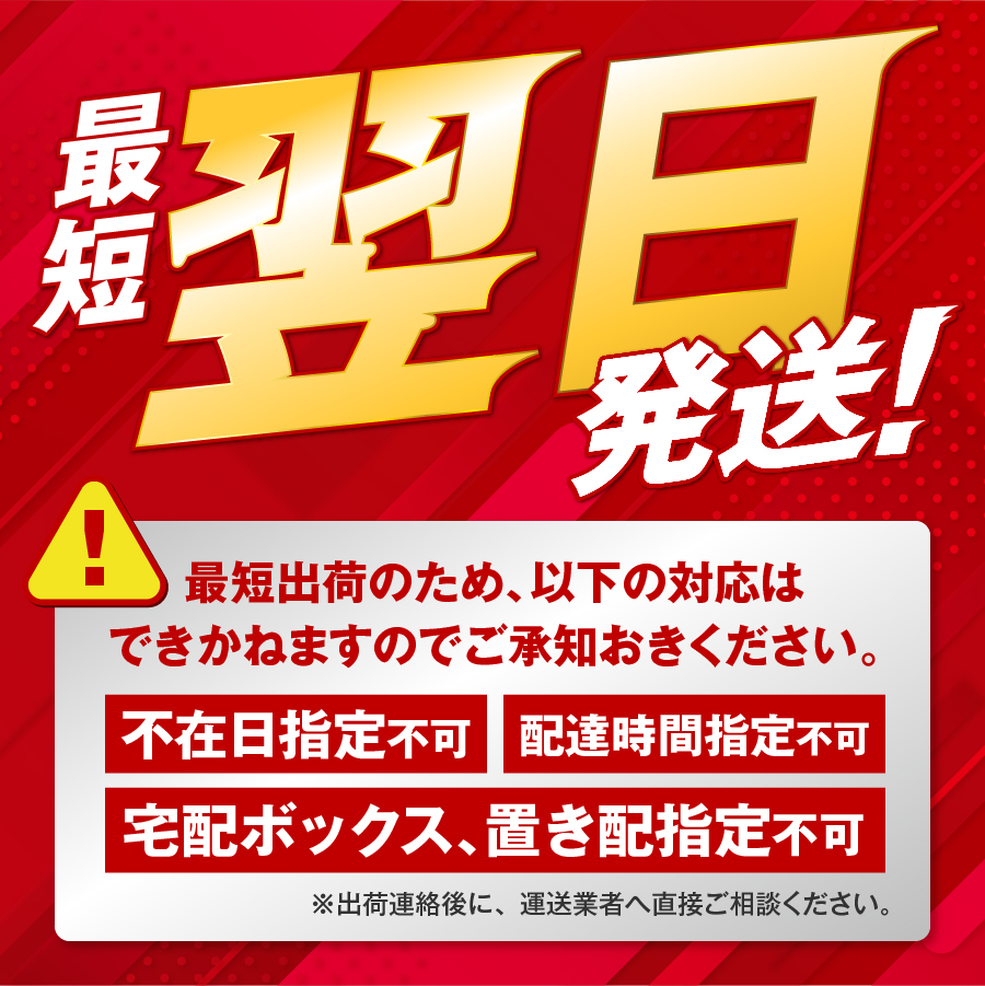 「アサヒおいしい水」天然水富士山 1箱(24本入）PET600ml 【 防災 備蓄 ストック 防災グッズ 保存 非常用 最短翌日発送 】