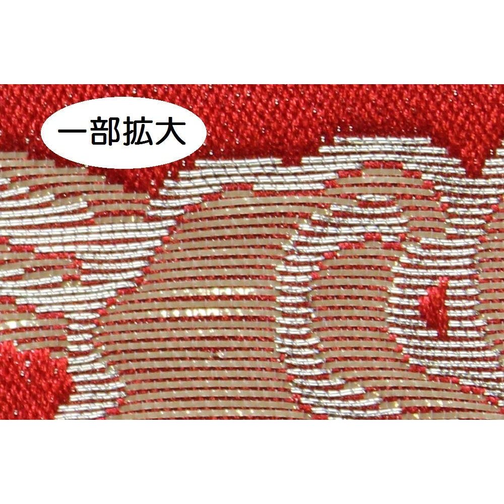 金襴　パソコン袋　朱赤色