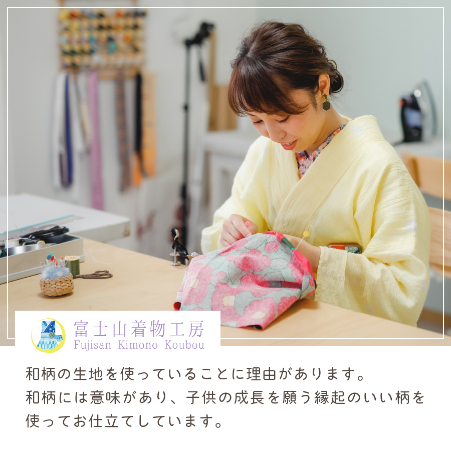 ファースト着物と袴のセット 女の子用（椿柄）