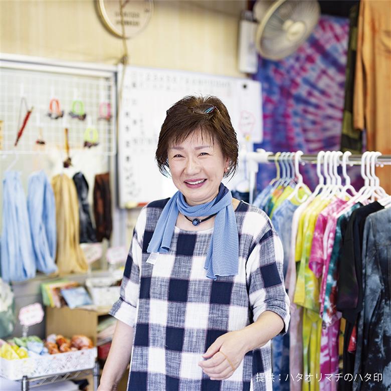 【工業用染色機】を使用した染色体験