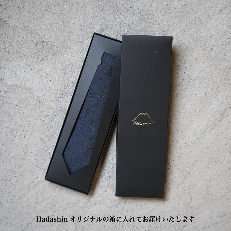 【Hadashin】トップ糸ネクタイ 204 (ワイン)