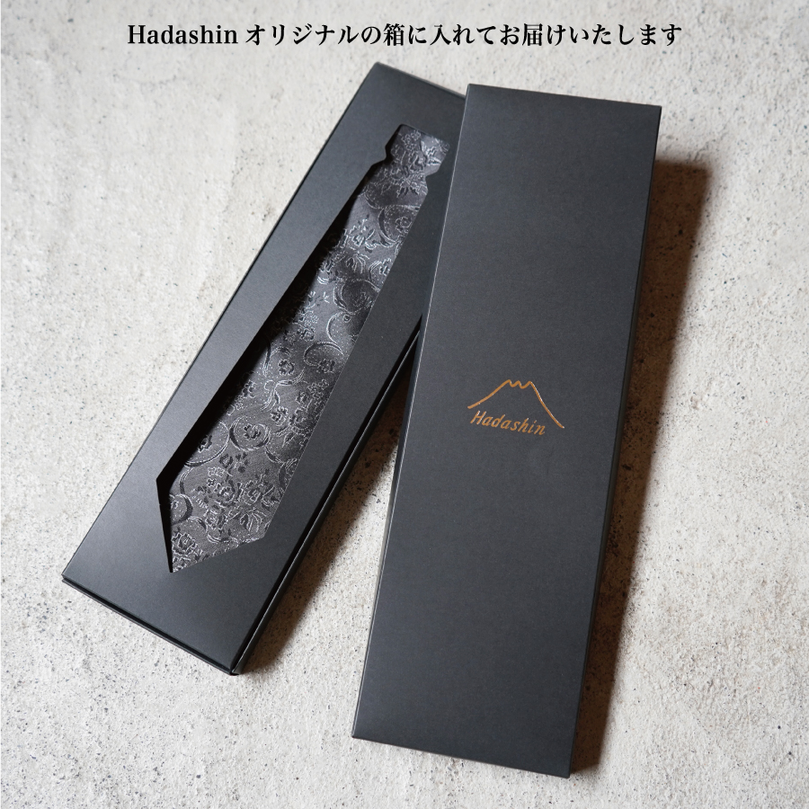 【Hadashin】トップ糸ネクタイ無地調 (グレー)