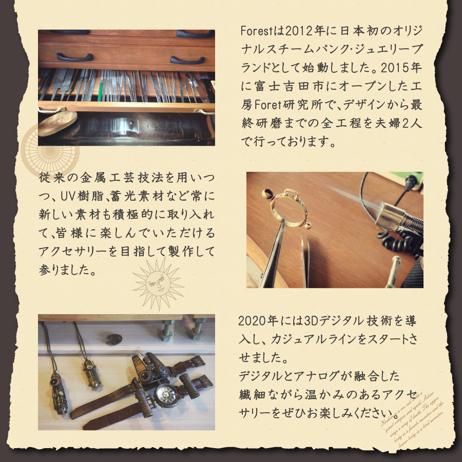 【ハンドメイドアクセサリー】春 富士山ペンダント