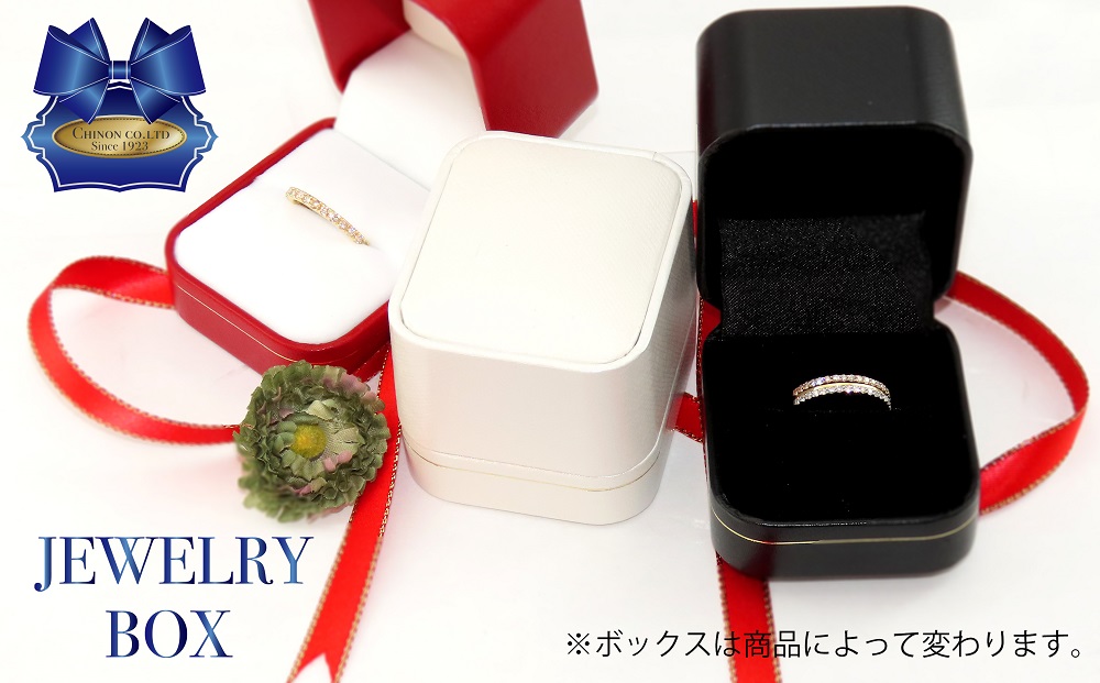 フルオーダージュエリー返礼品