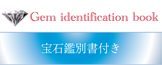 ハートシェイプモルガナイト ペンダント K18ピンクゴールド MJ-1083　【ジュエリー】