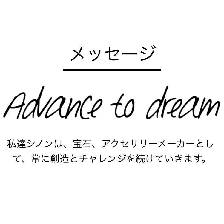 ダイヤモンド ブレスレット K18イエローゴールド 18cm【品質保証書付き】