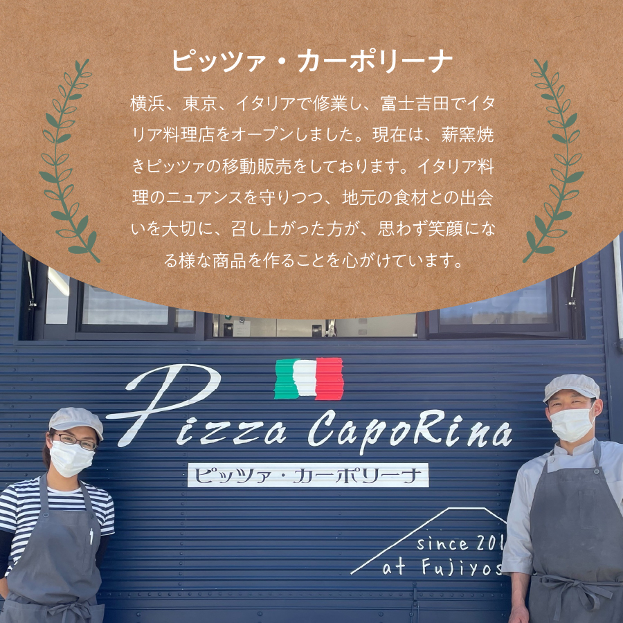 山梨味比べ ビスコッティ ３種セット（麦芽粕・酒粕・ワインパミス）