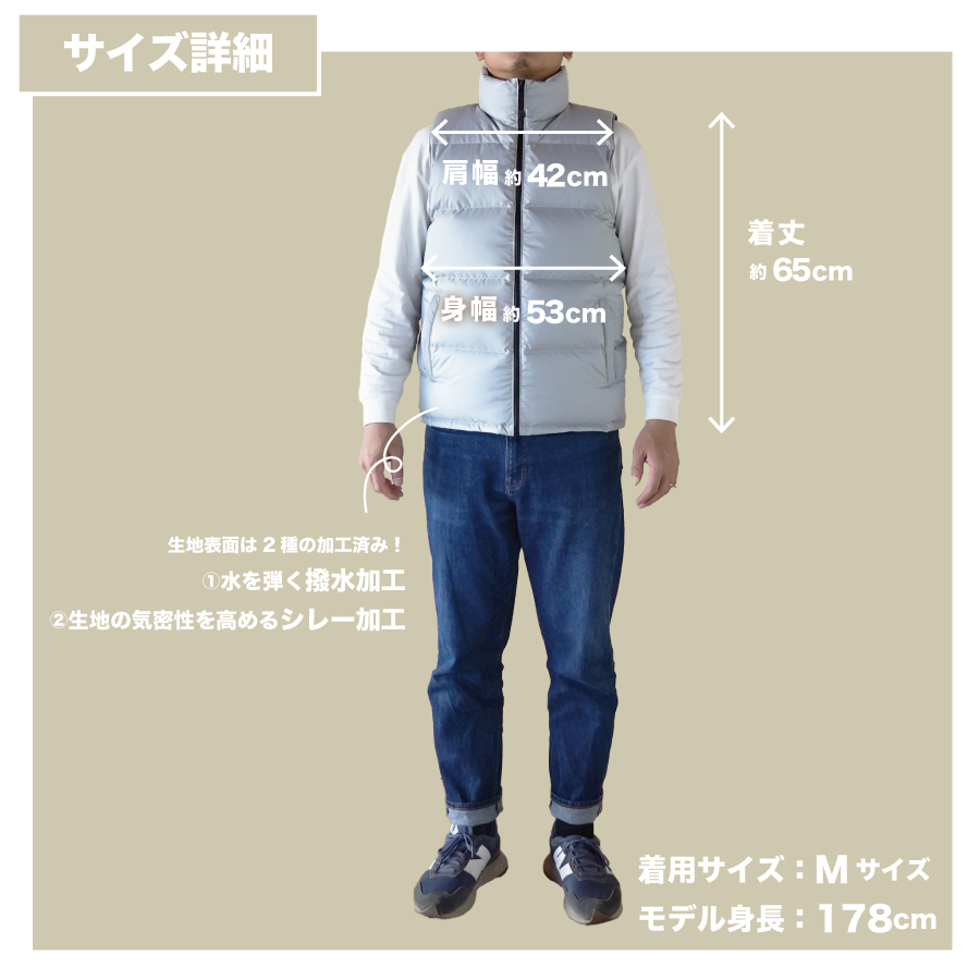高品質 ダウンベスト 900フィルパワー 羽毛 メンズ 日本製 Mind Sサイズ シルバー シルバー Sサイズ