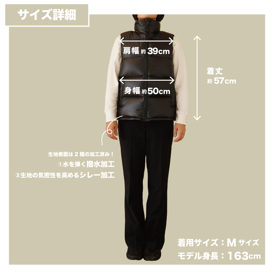 高品質 ダウンベスト 900フィルパワー レディース 日本製 Mind Sサイズ ブラック ブラック Sサイズ