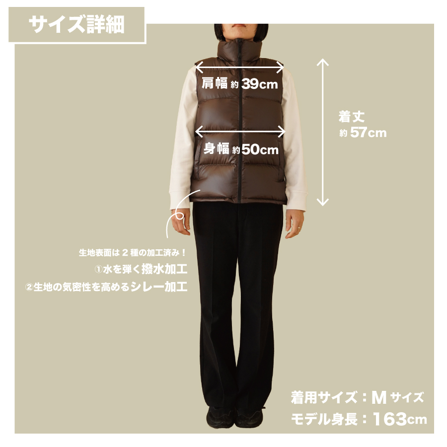高品質 ダウンベスト 900フィルパワー レディース 日本製 Mind Sサイズ ブラウン ブラウン Sサイズ