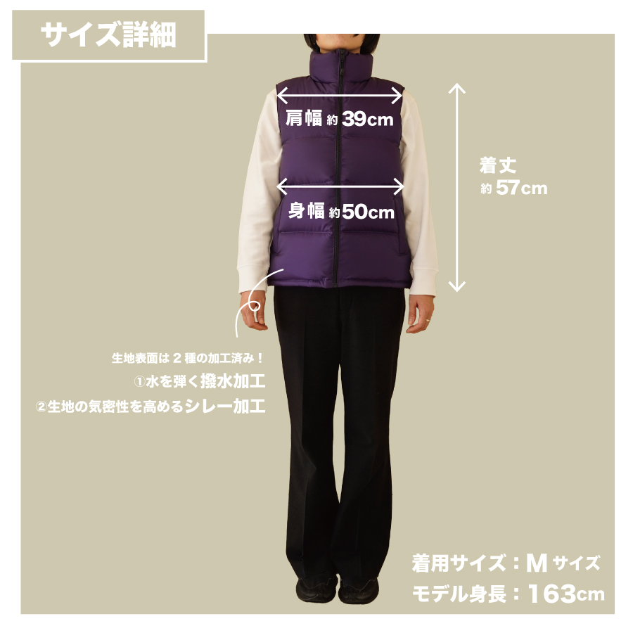 高品質 ダウンベスト 900フィルパワー レディース  日本製 Mind Mサイズ パープル パープル Mサイズ