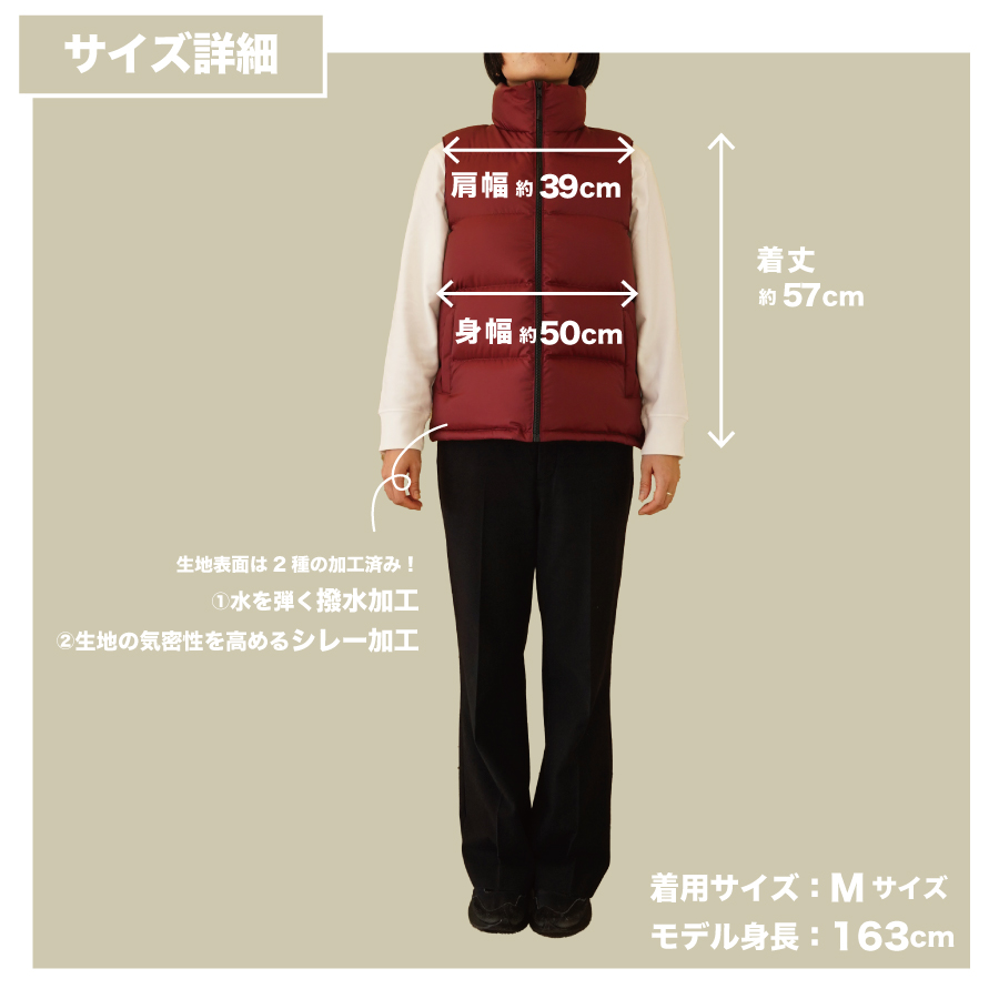 高品質 ダウンベスト 900フィルパワー レディース  日本製 Mind Mサイズ ワインレッド ワインレッド Mサイズ