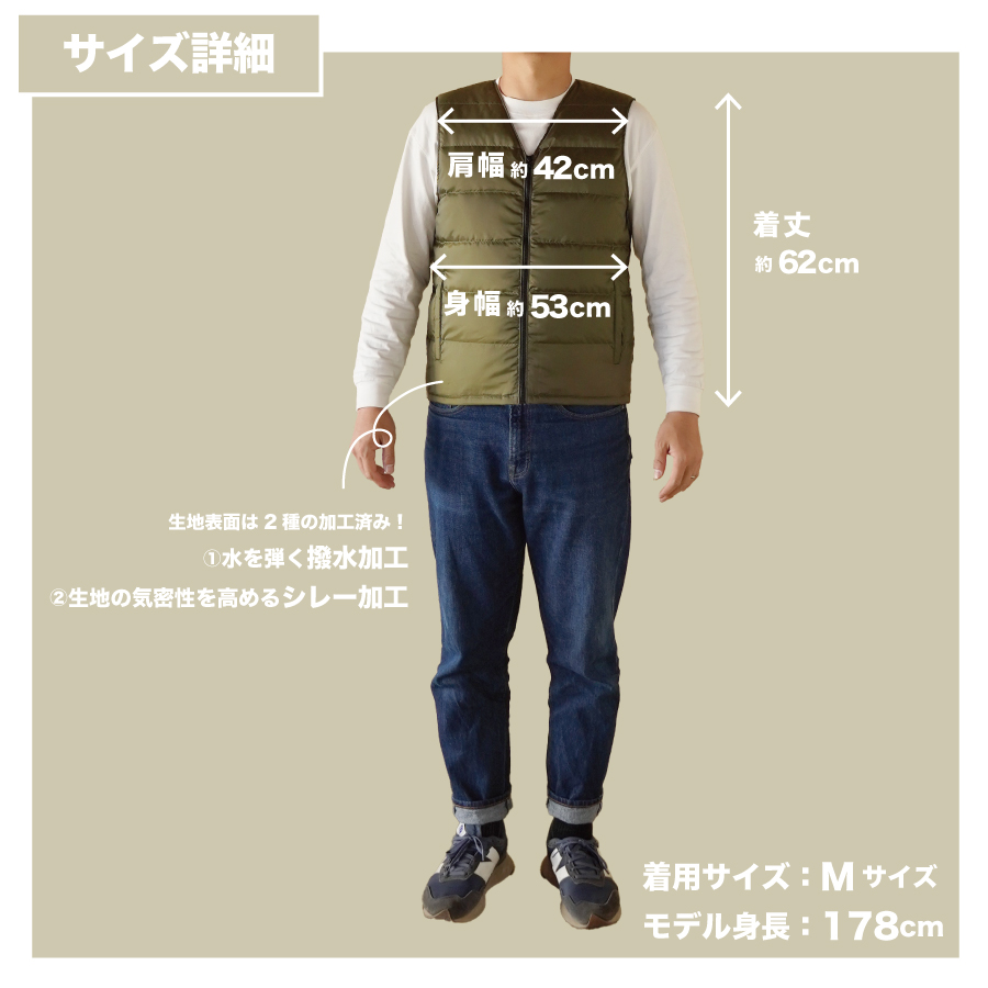 高品質 ダウンベスト（薄手）880フィルパワー メンズ 日本製 Mind 羽毛 XLサイズ オリーブ オリーブ XLサイズ