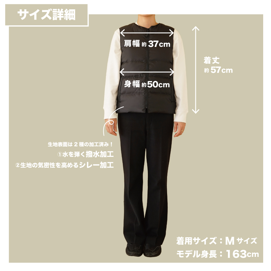 高品質 ダウンベスト（薄手）880フィルパワー レディース 日本製 Mind 羽毛 Mサイズ ブラック ブラック Mサイズ