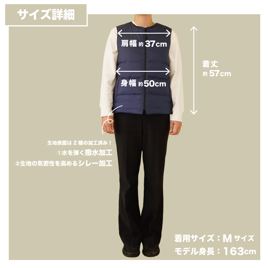 高品質 ダウンベスト（薄手）880フィルパワー レディース 日本製 Mind 羽毛 Sサイズ ネイビー ネイビー Sサイズ