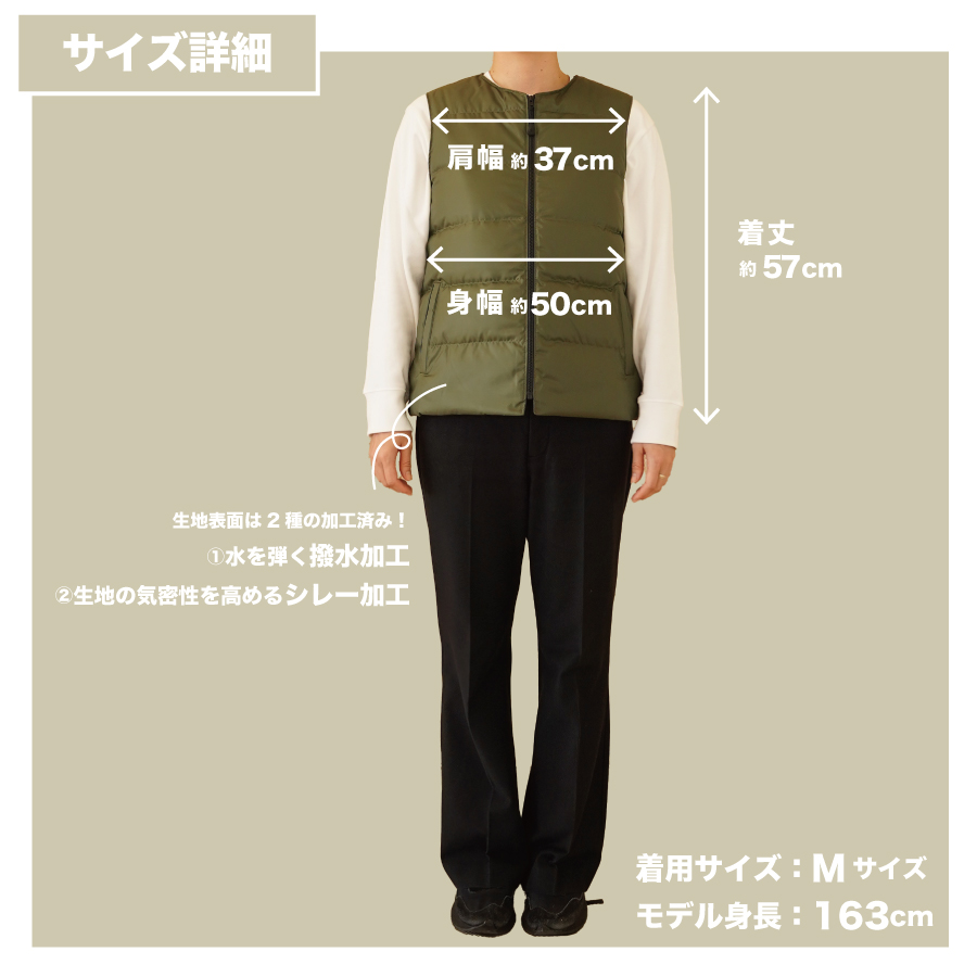 高品質 ダウンベスト（薄手）880フィルパワー レディース 日本製 Mind 羽毛 Sサイズ グラスグリーン グラスグリーン Sサイズ