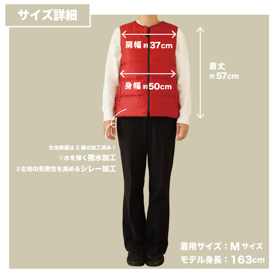 高品質 ダウンベスト（薄手）880フィルパワー レディース 日本製 Mind 羽毛 Sサイズ レッド レッド Sサイズ