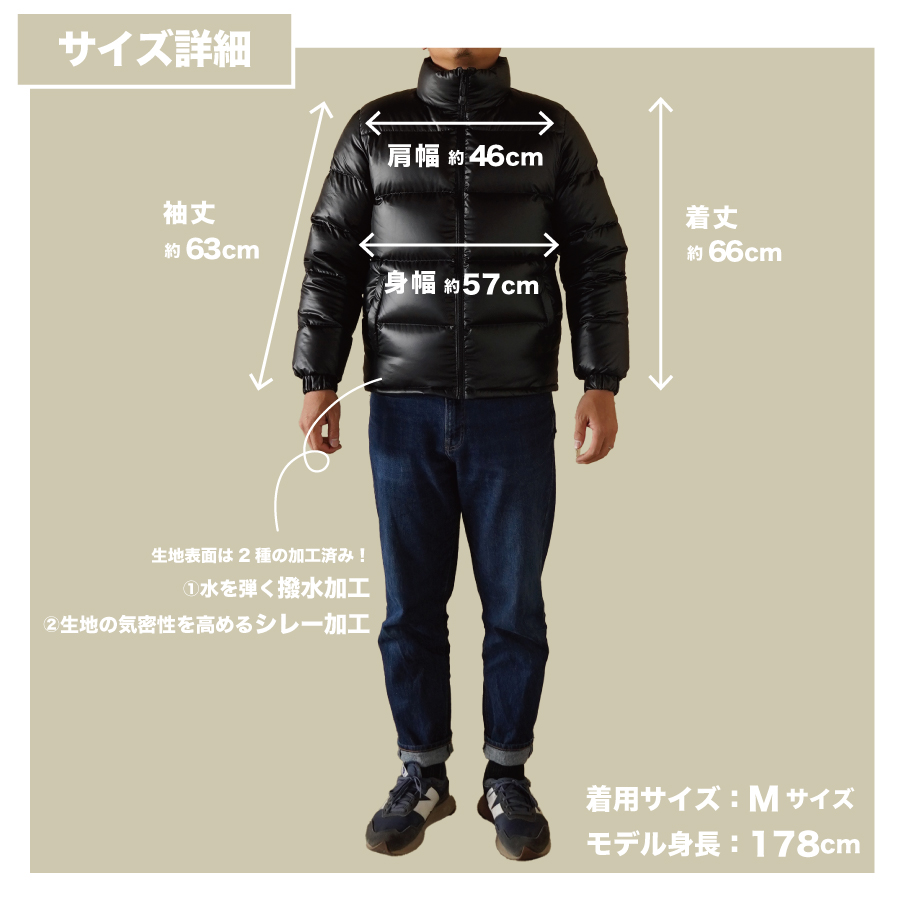 高品質 ダウンジャケット 900フィルパワー メンズ 日本製 Mind 超軽量 羽毛 XLサイズ ブラック ブラック XLサイズ