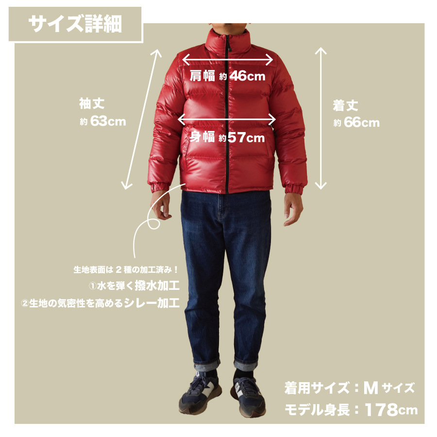 高品質 ダウンジャケット 900フィルパワー メンズ 日本製 Mind 超軽量 羽毛 Sサイズ レッド レッド Sサイズ