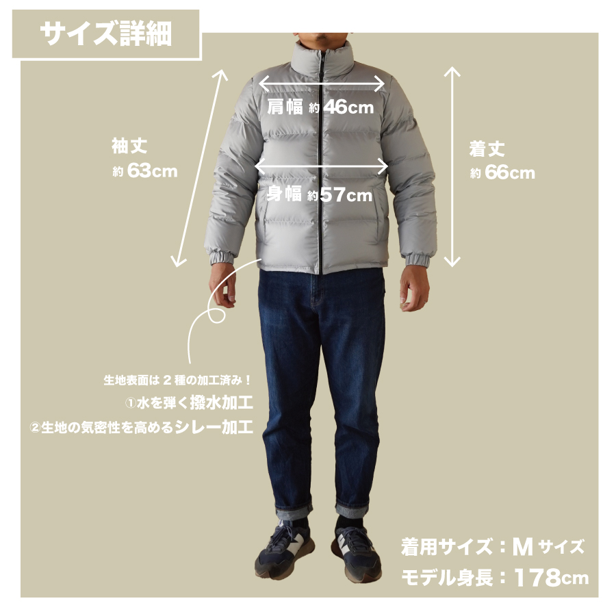 高品質 ダウンジャケット 900フィルパワー メンズ 日本製 Mind 超軽量 羽毛 XLサイズ シルバー シルバー XLサイズ