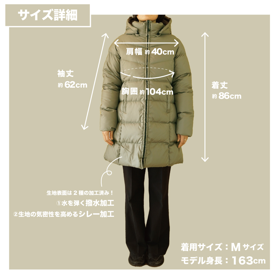 高品質 ダウンコート 900フィルパワー レディース 日本製 Mind 超軽量 羽毛 Lサイズ カーキ カーキ Lサイズ