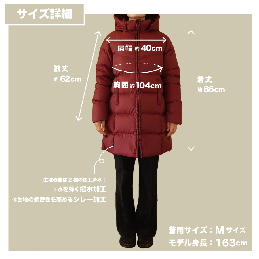 高品質 ダウンコート 900フィルパワー レディース 日本製 Mind 超軽量 羽毛 Lサイズ ワインレッド ワインレッド Lサイズ