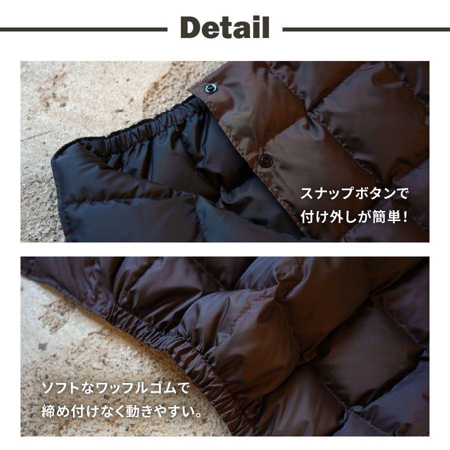 高品質 羽毛 スカート 国産 アウトドア キャンプ 登山 Mind Lサイズ カーキ