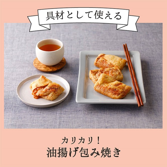 バジル香るトマトもち麦リゾット 180g×8食