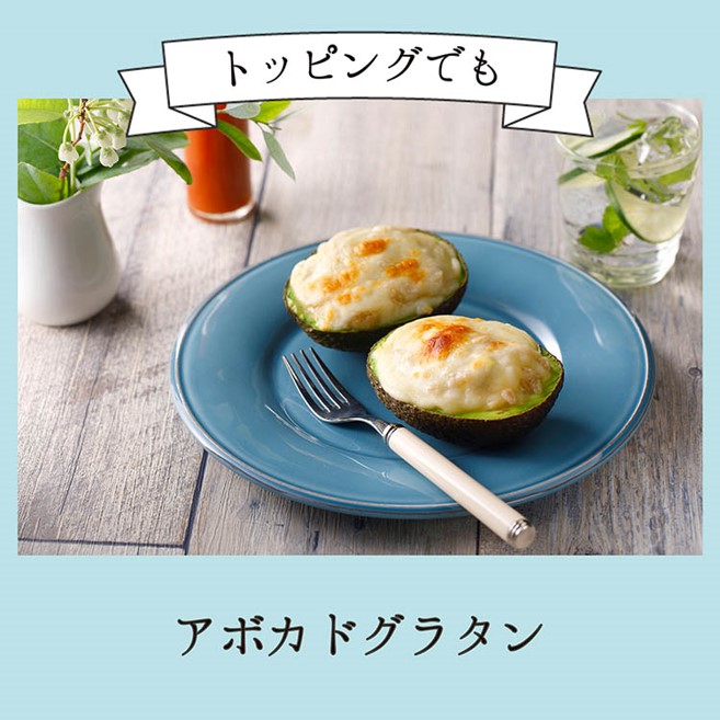 レモン香るチーズもち麦リゾット 180g×24食