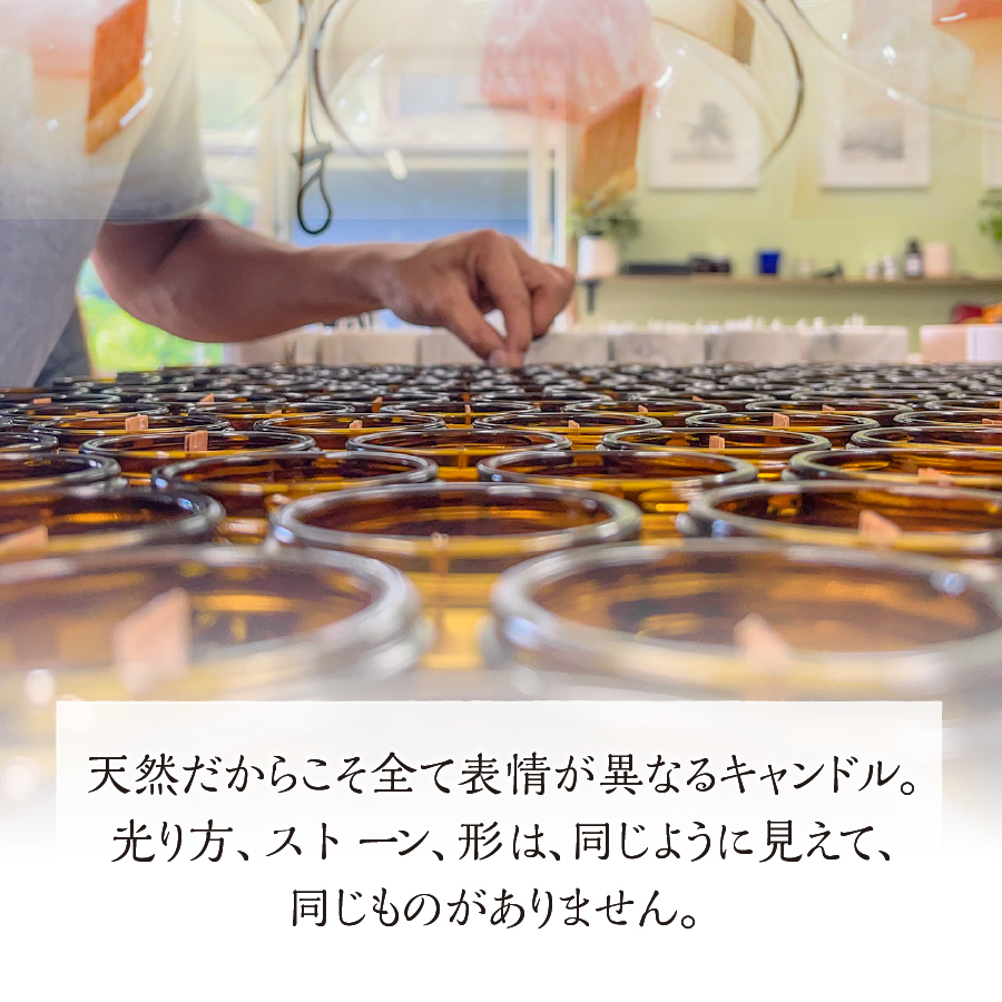 Mt.FUJI LAVA STONE アロマキャンドル 2個セット