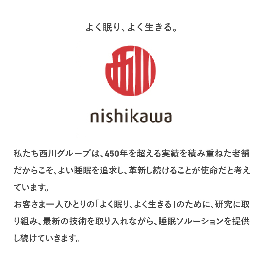 クッションケース モリスギャラリー いちご泥棒 ネイビー