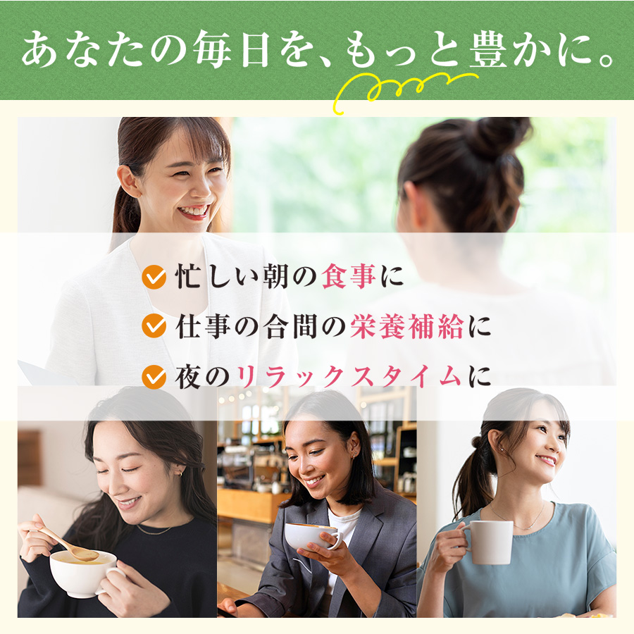 FUJIMI プロテイン コーンクリーム 10袋 ダイエット系