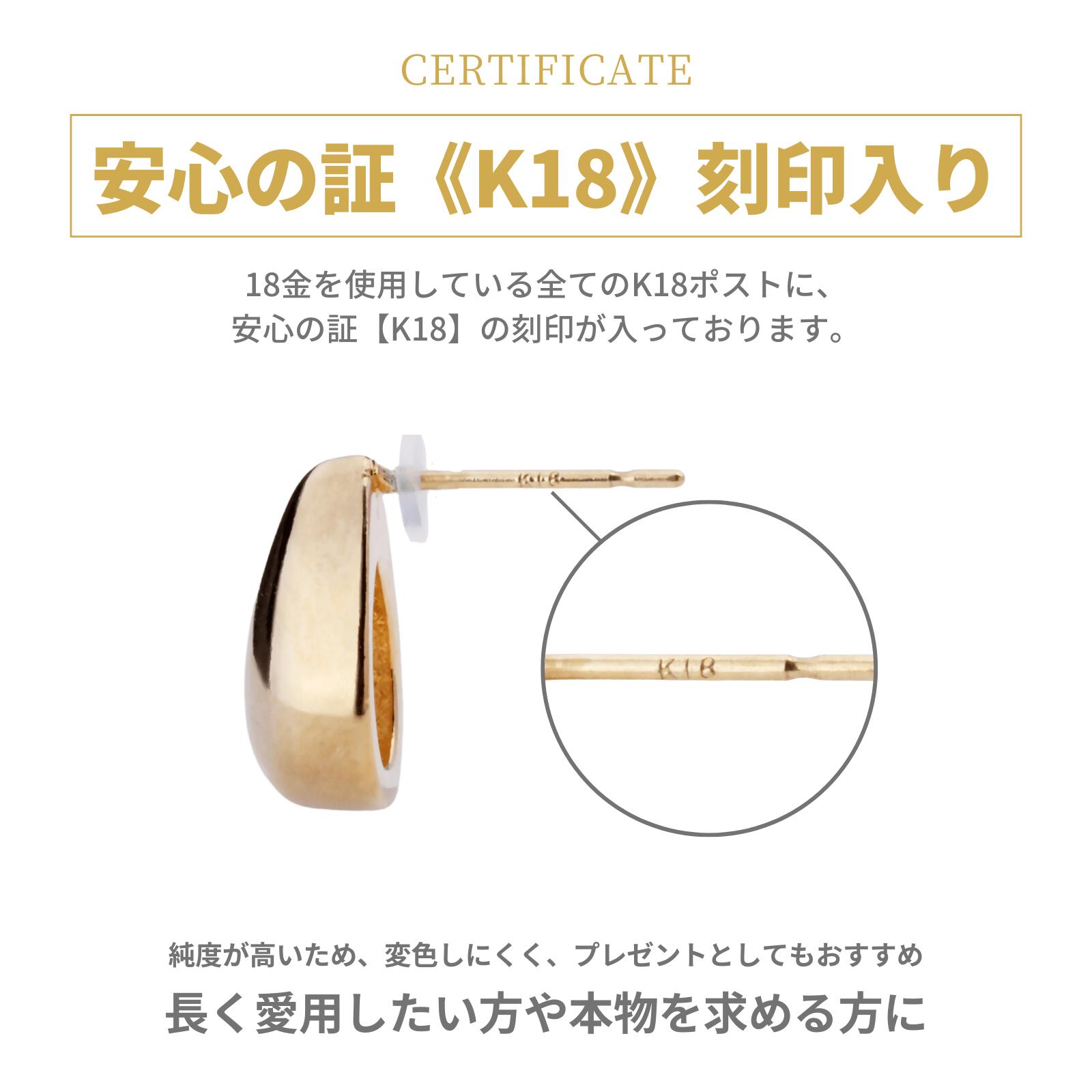 K18ポスト 金属アレルギー対応 シンプルボールピアス K24ゴールド 3mm