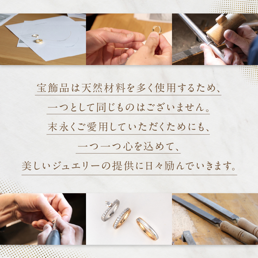 F-011　ダイヤモンドリング　K18YG