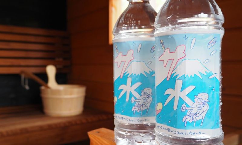 【3か月お届け】「サ水」サウナ後のととのいウォーター富士ミネラルウォーターデザインラベル定期便