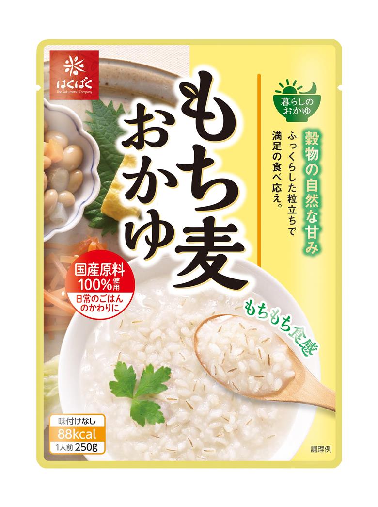 【3か月定期便】もち麦おかゆ　24食　【 防災 備蓄 ストック 保存 】
