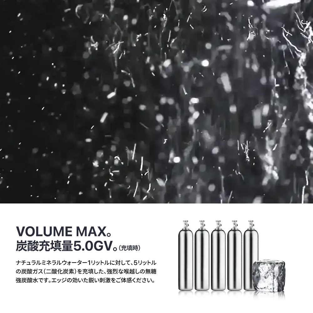 【12か月定期便】VOX バナジウム 強炭酸水 1000ml 15本(レモンフレーバー)
