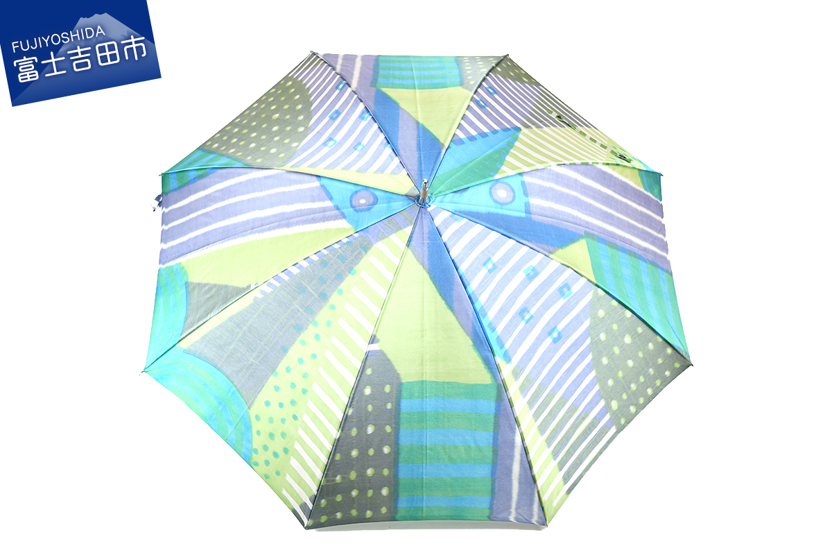 高級晴雨兼用傘「マルサンカクシカク」(青)