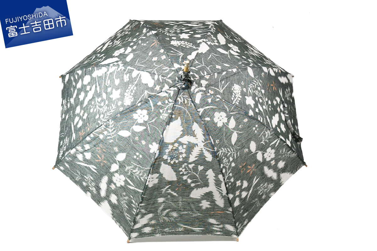 【日傘】ほぐし織 麻100％ 夏草 グレー