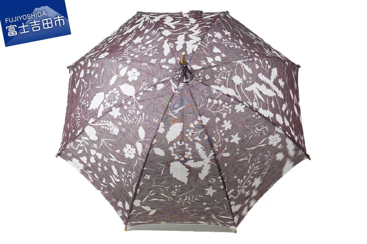 【日傘】ほぐし織 麻100％ 夏草 エンジ